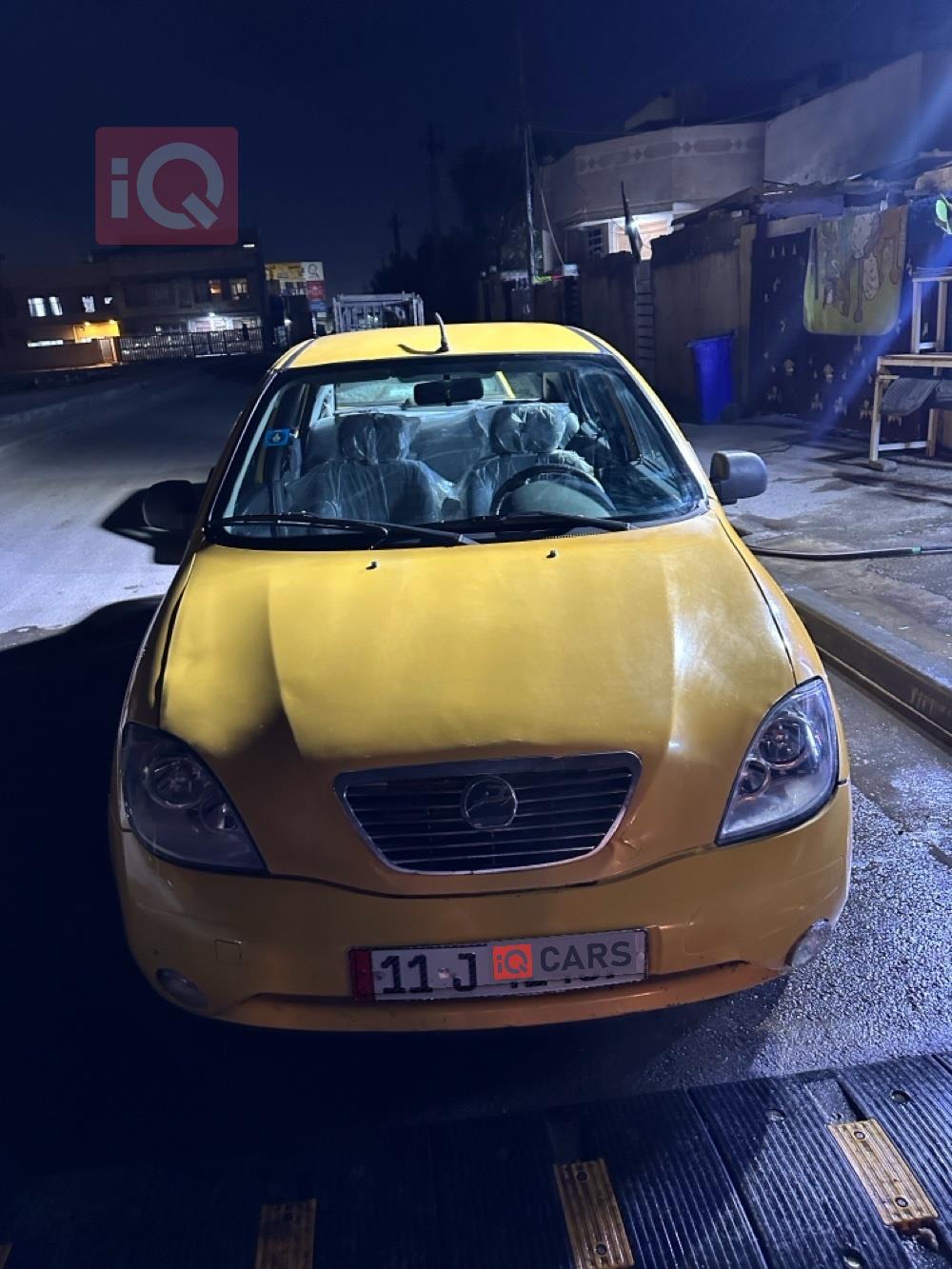 سايبا طيبا